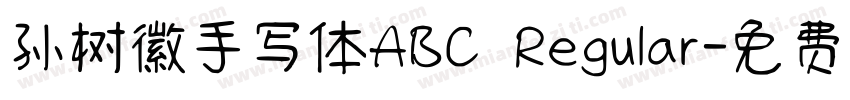 孙树徽手写体ABC Regular字体转换